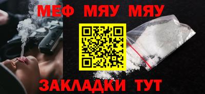 марки lsd Будённовск