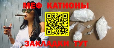 марки lsd Будённовск
