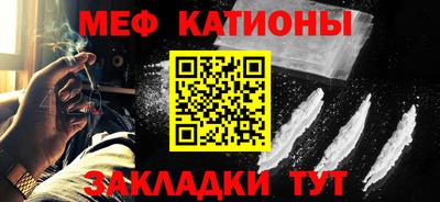 а пвп мука Михайловск