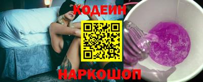 марки lsd Будённовск