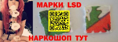 мефедрон Бугуруслан