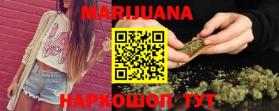 марки lsd Будённовск