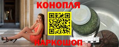 марки lsd Будённовск