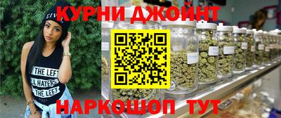 мефедрон Бугуруслан