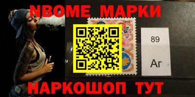мефедрон Бугуруслан