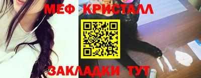 марки lsd Будённовск