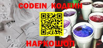 дмт Михайловка