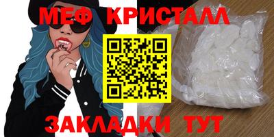 марки lsd Будённовск